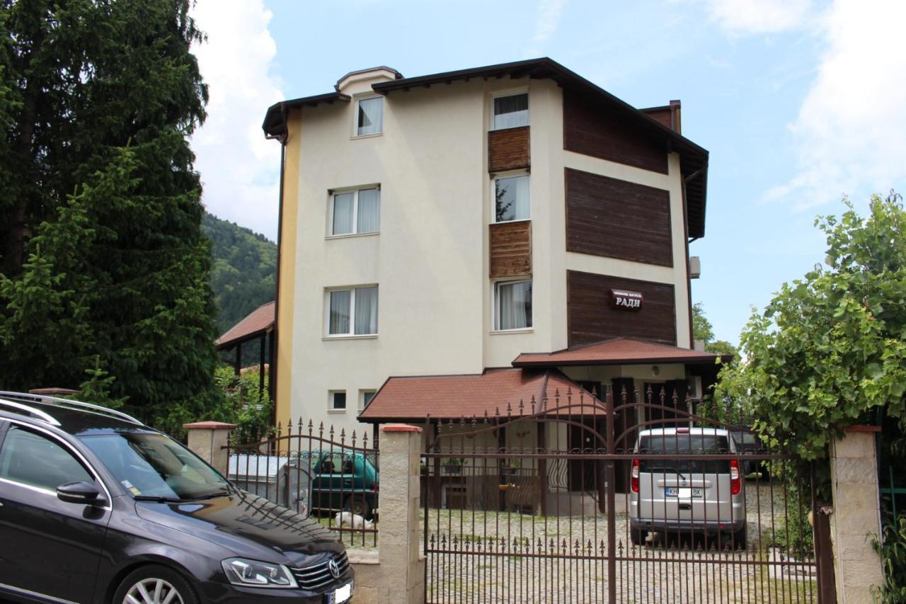Hotel Radi Sapareva Banya Extérieur photo